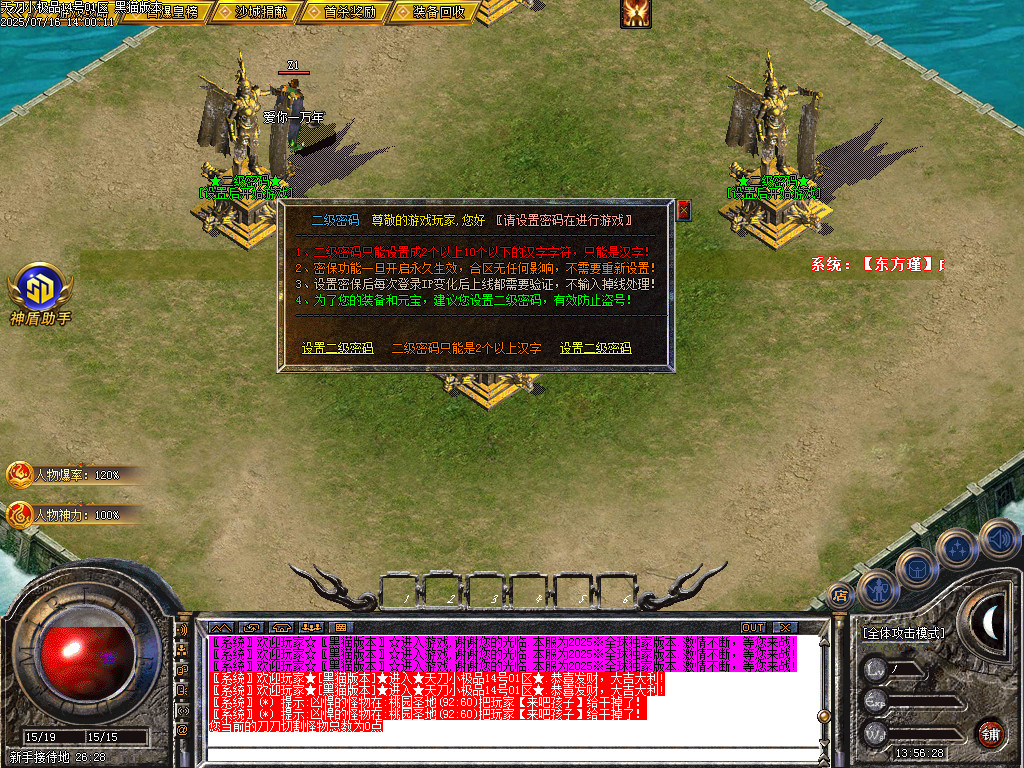 Images02.BMP