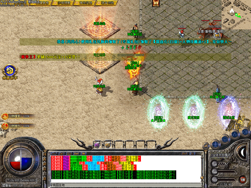 Images06.BMP