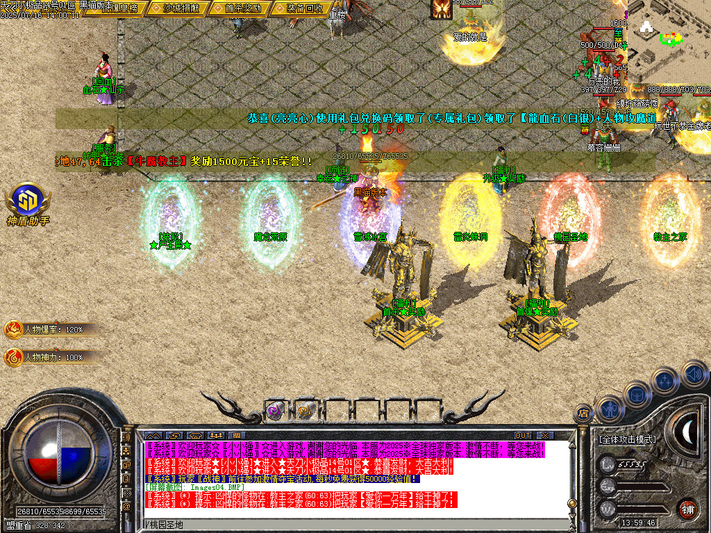 Images05.BMP