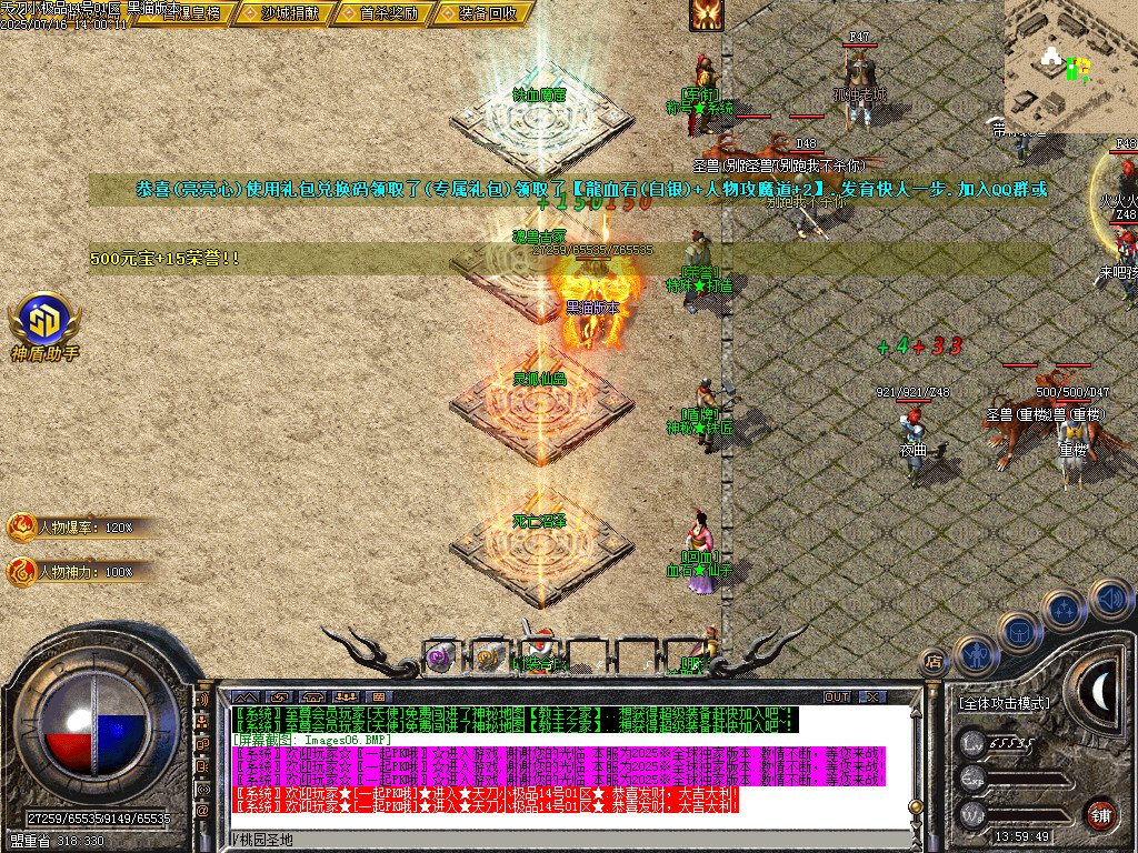 Images07.BMP