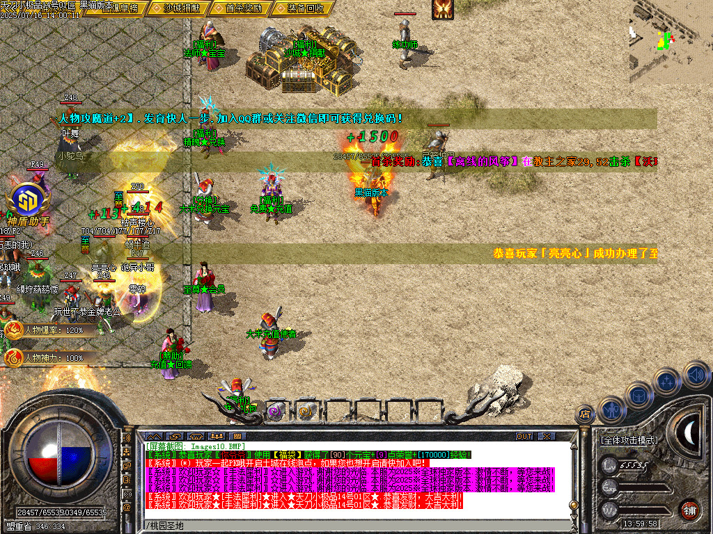 Images11.BMP