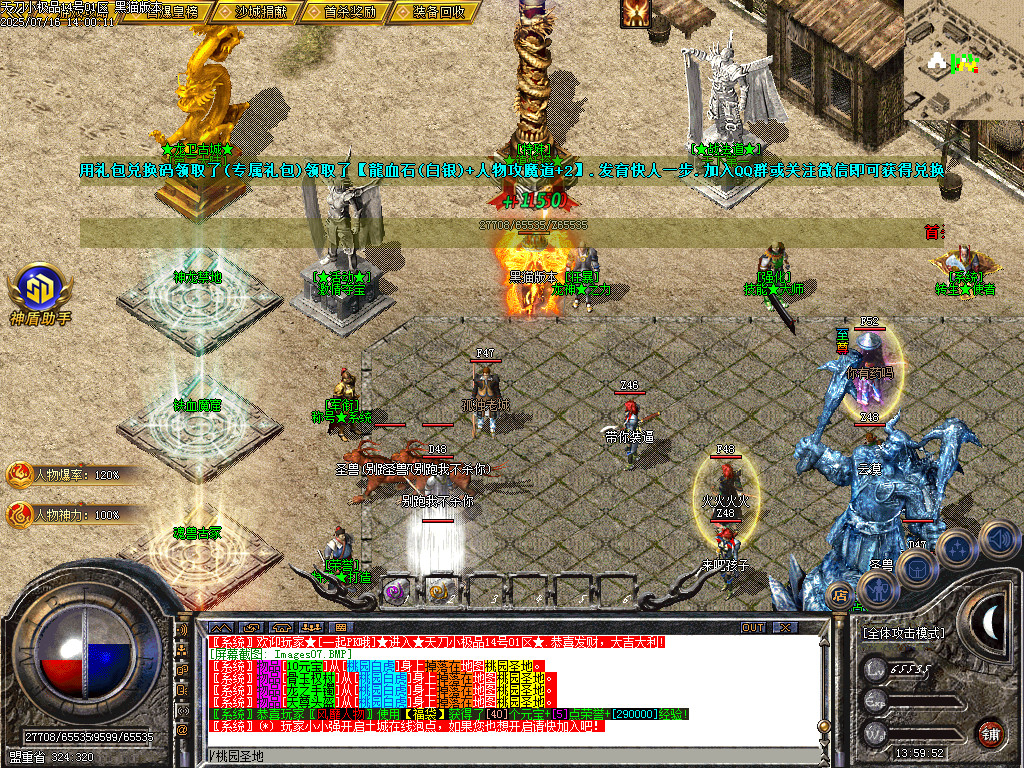 Images08.BMP