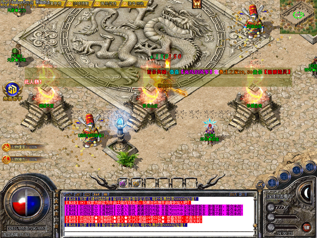Images13.BMP