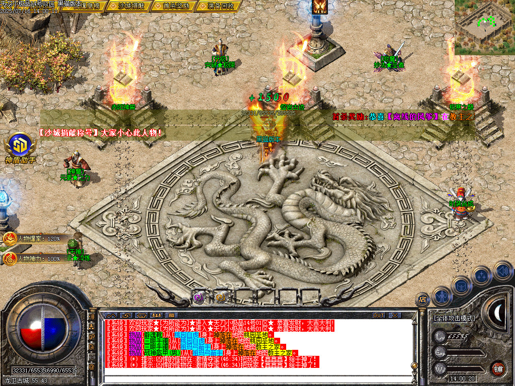 Images12.BMP