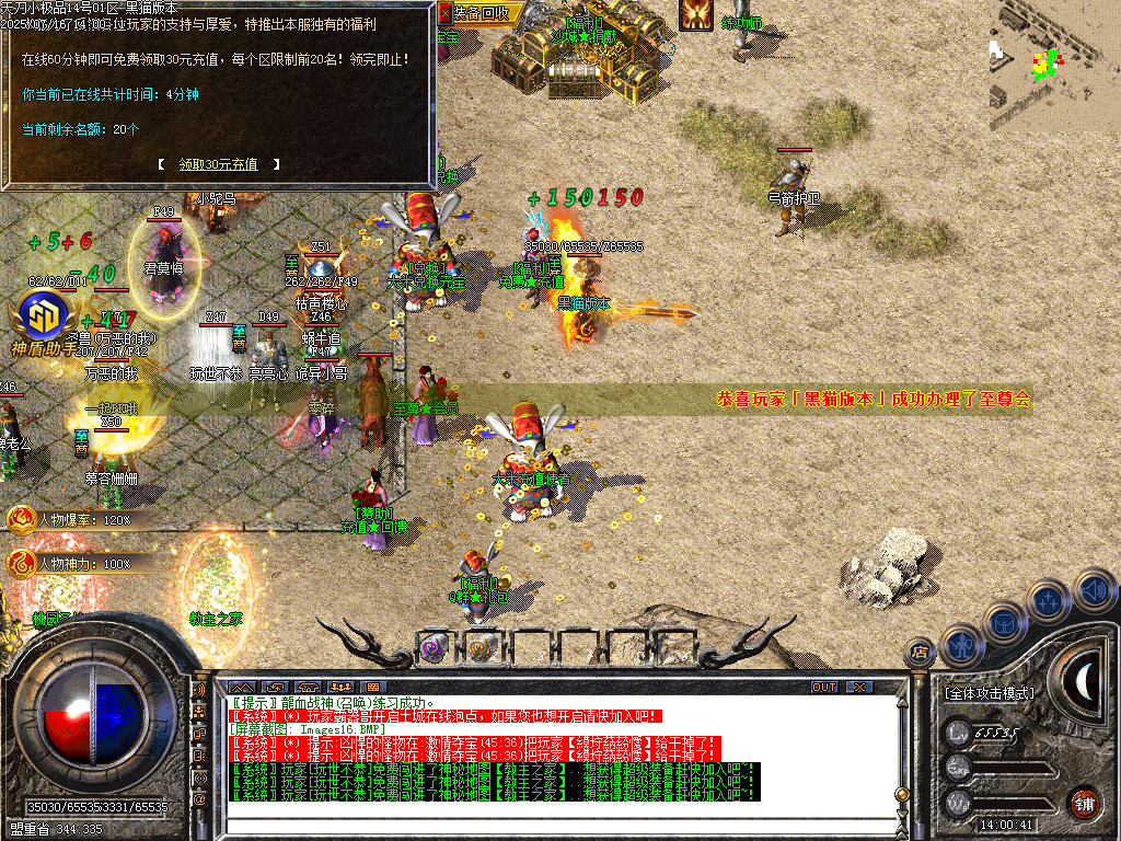 Images17.BMP