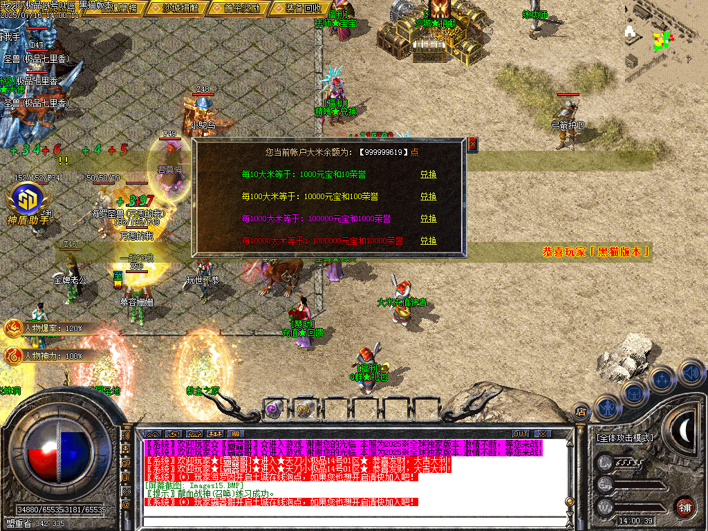Images16.BMP