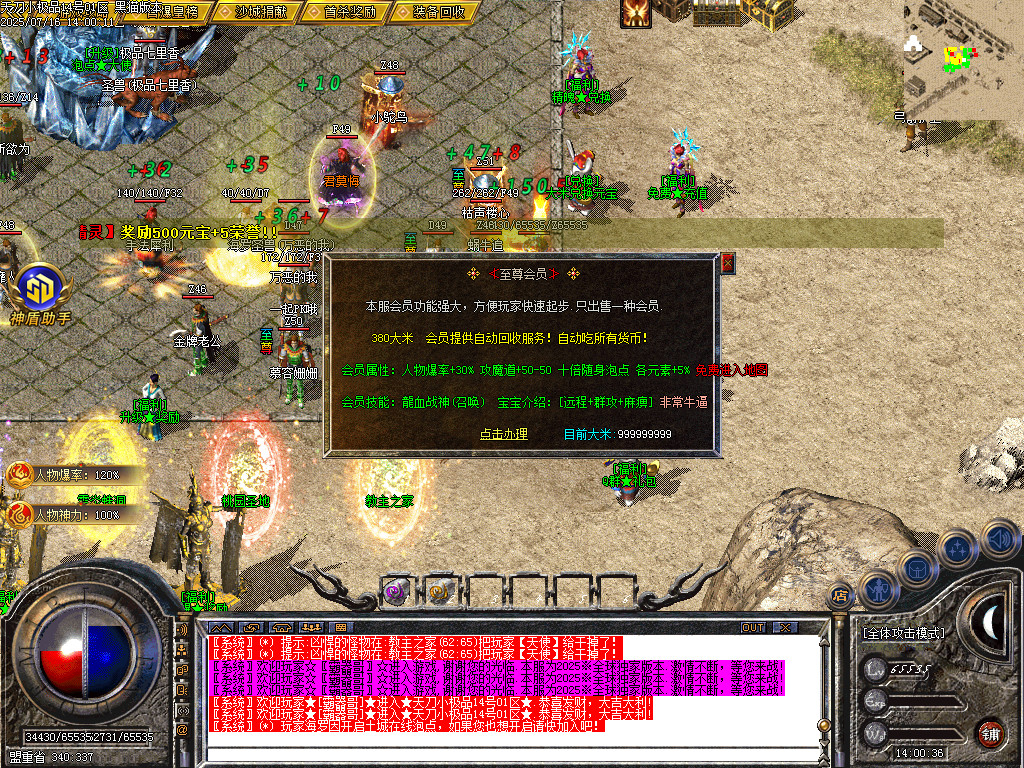 Images15.BMP