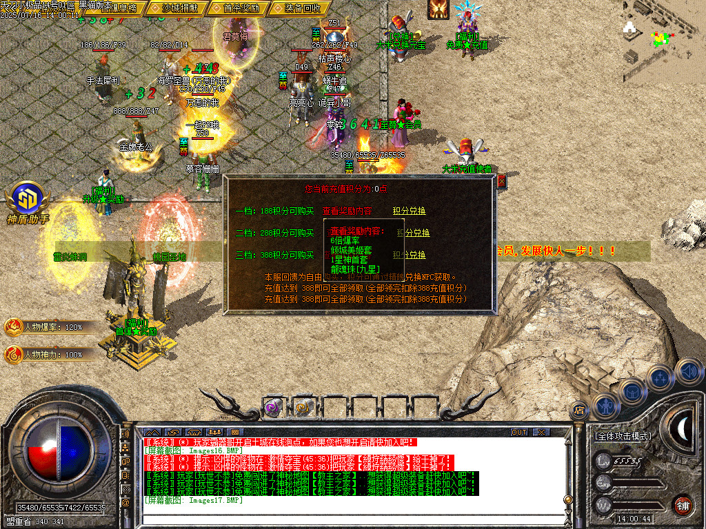 Images18.BMP
