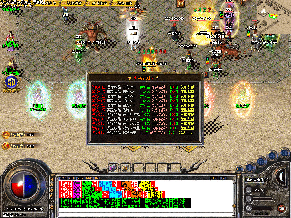 Images23.BMP