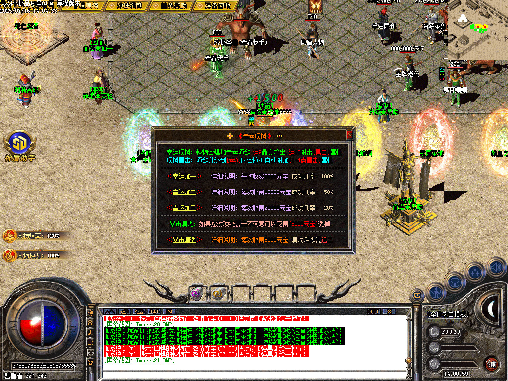 Images22.BMP