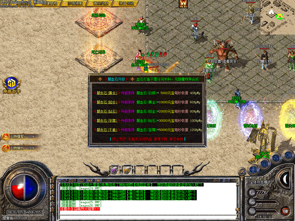 Images27.BMP