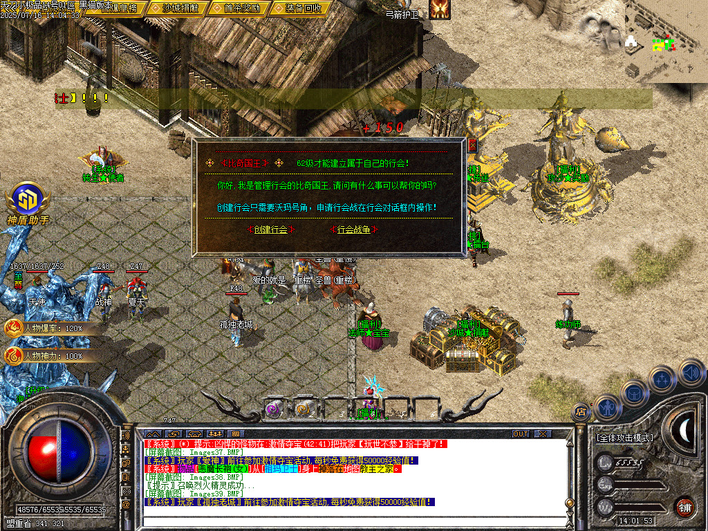 Images40.BMP