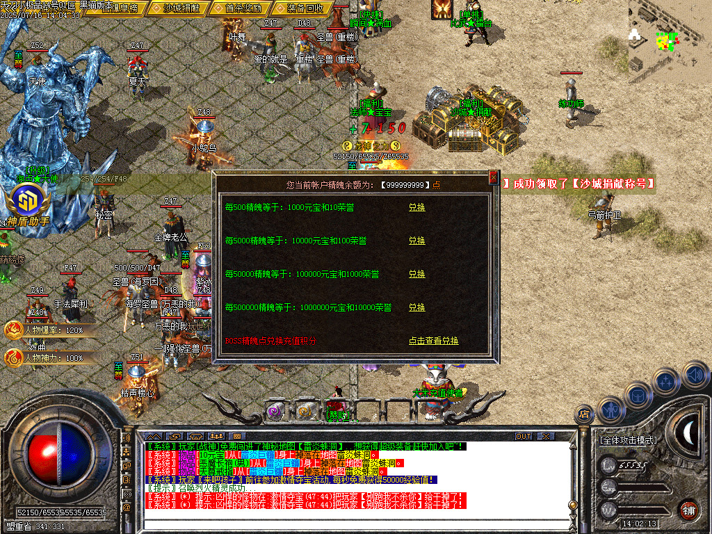 Images47.BMP