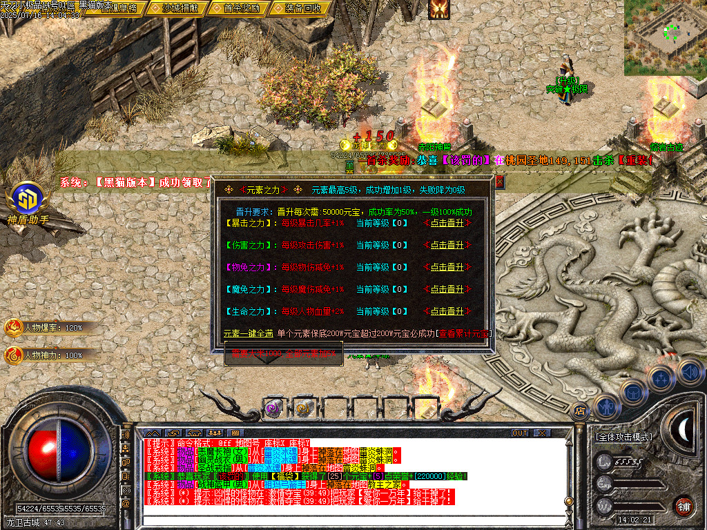 Images48.BMP