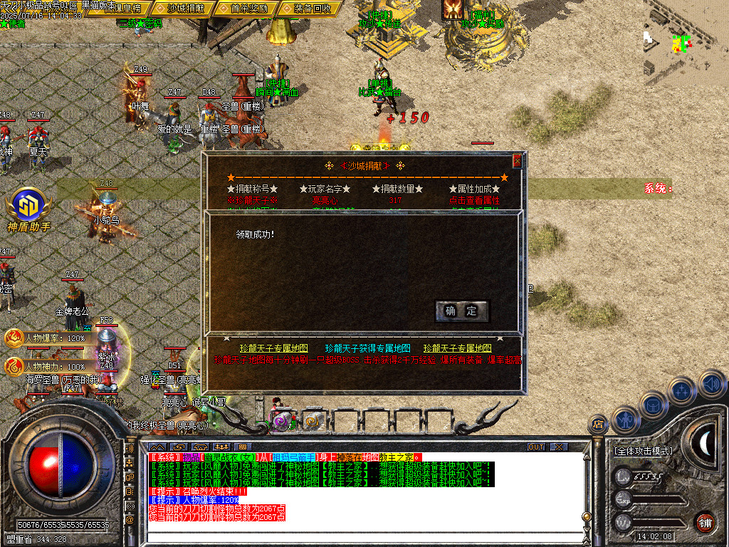 Images46.BMP