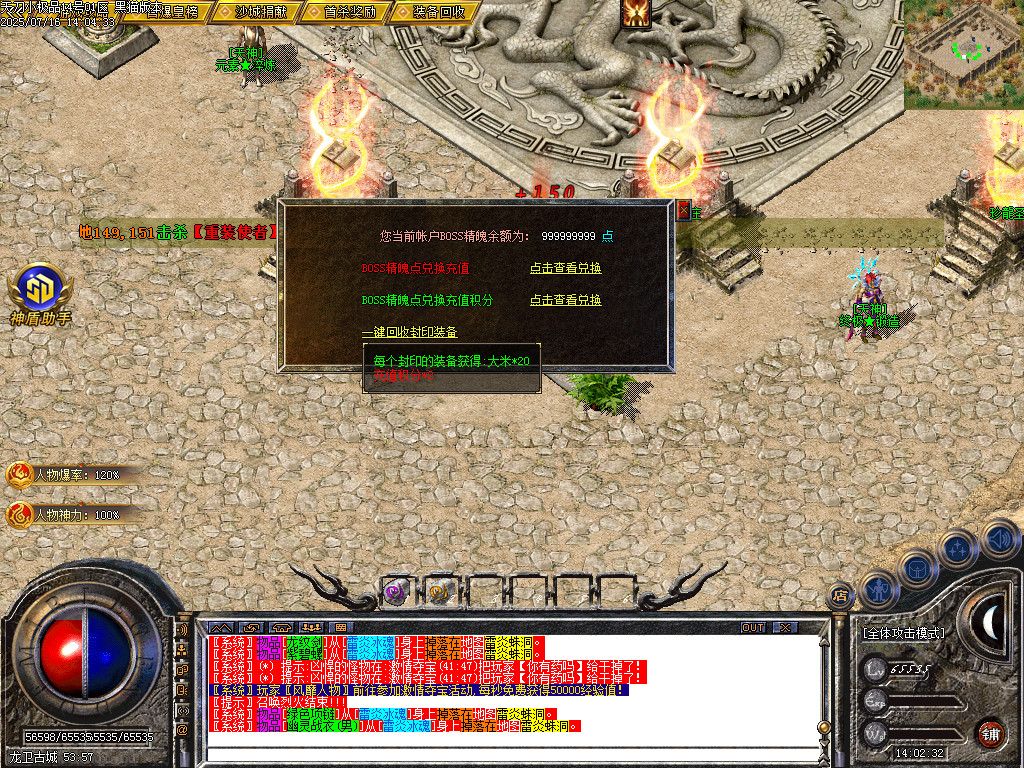 Images50.BMP