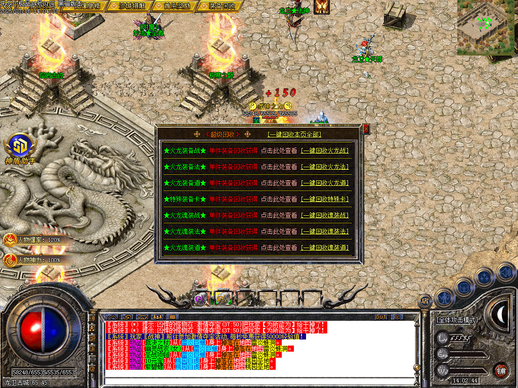 Images53.BMP