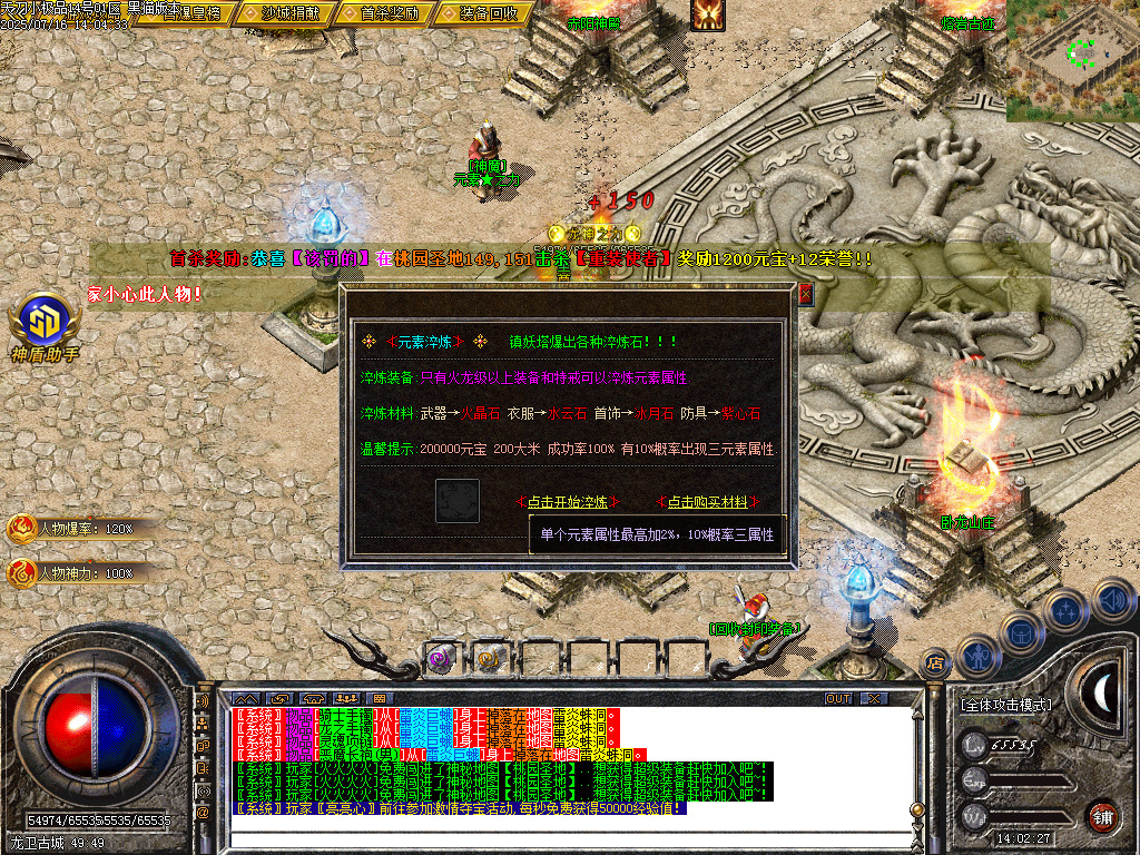 Images49.BMP