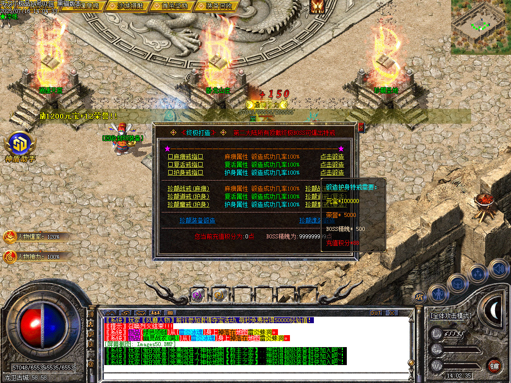 Images51.BMP