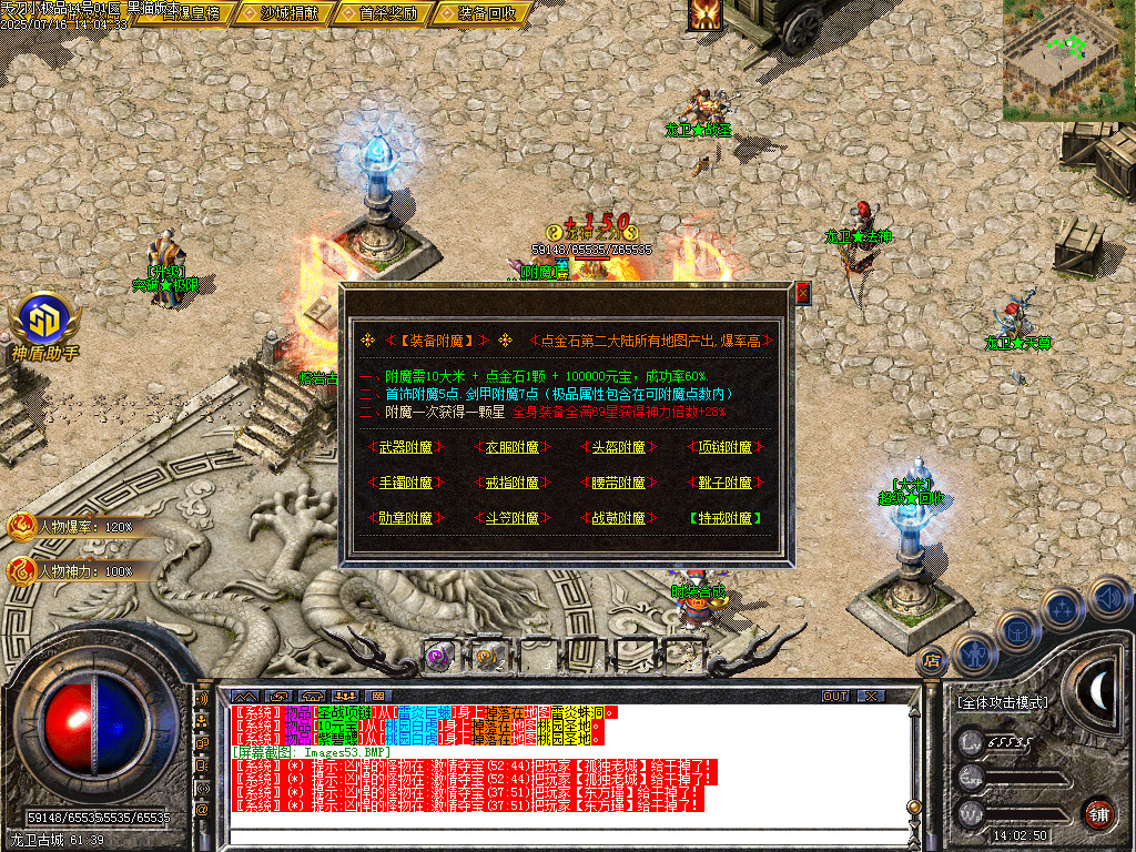 Images54.BMP