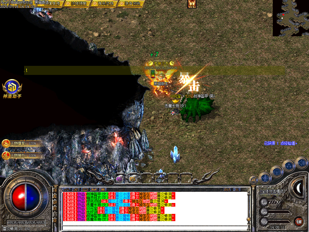 Images57.BMP