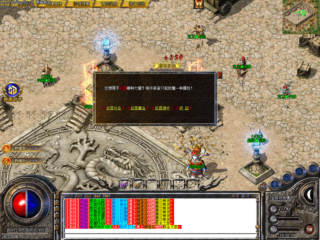 Images55.BMP