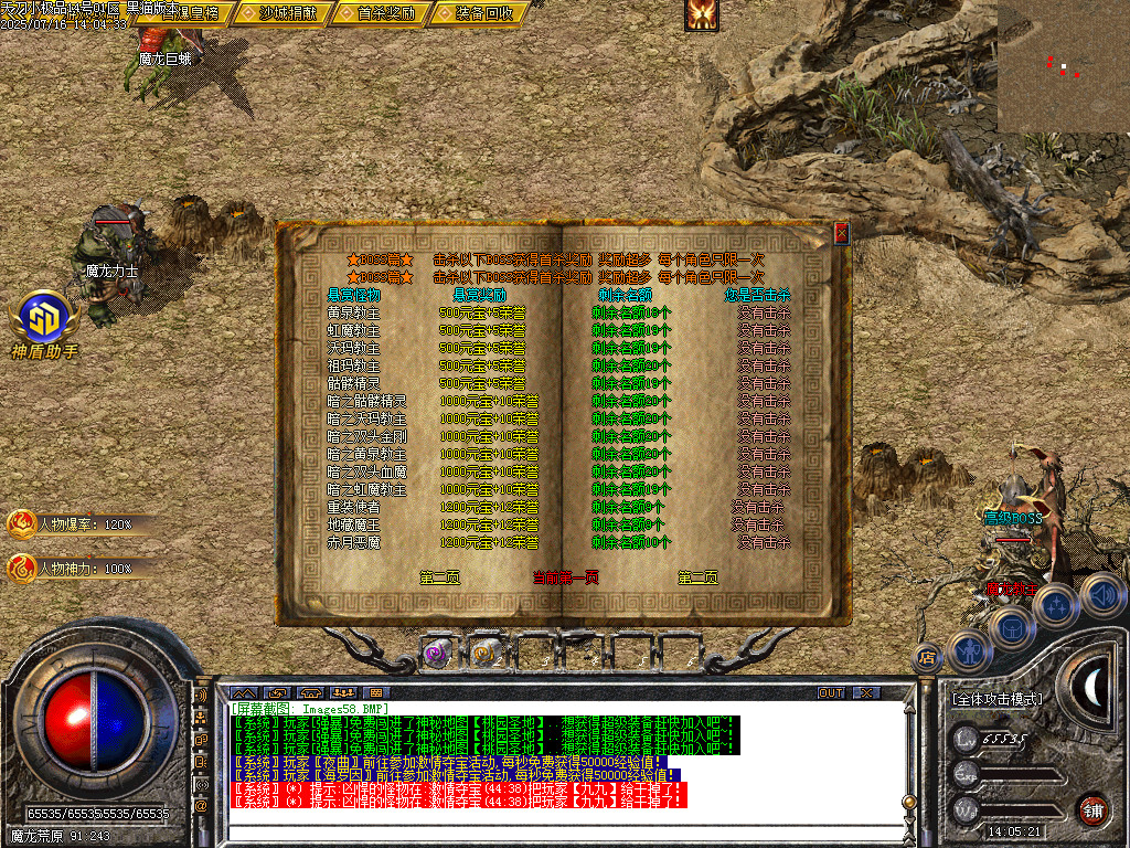 Images59.BMP