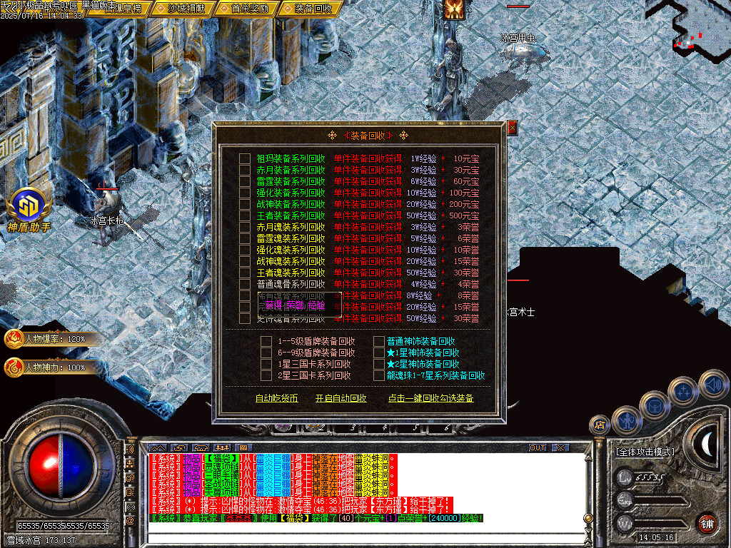 Images58.BMP
