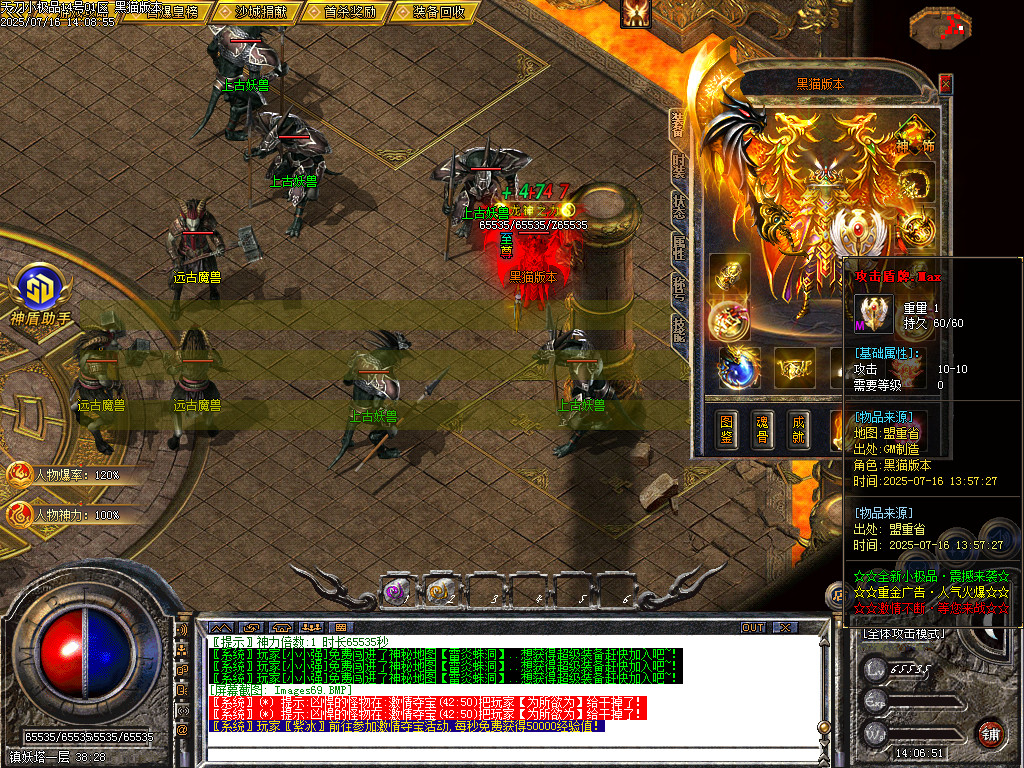 Images70.BMP