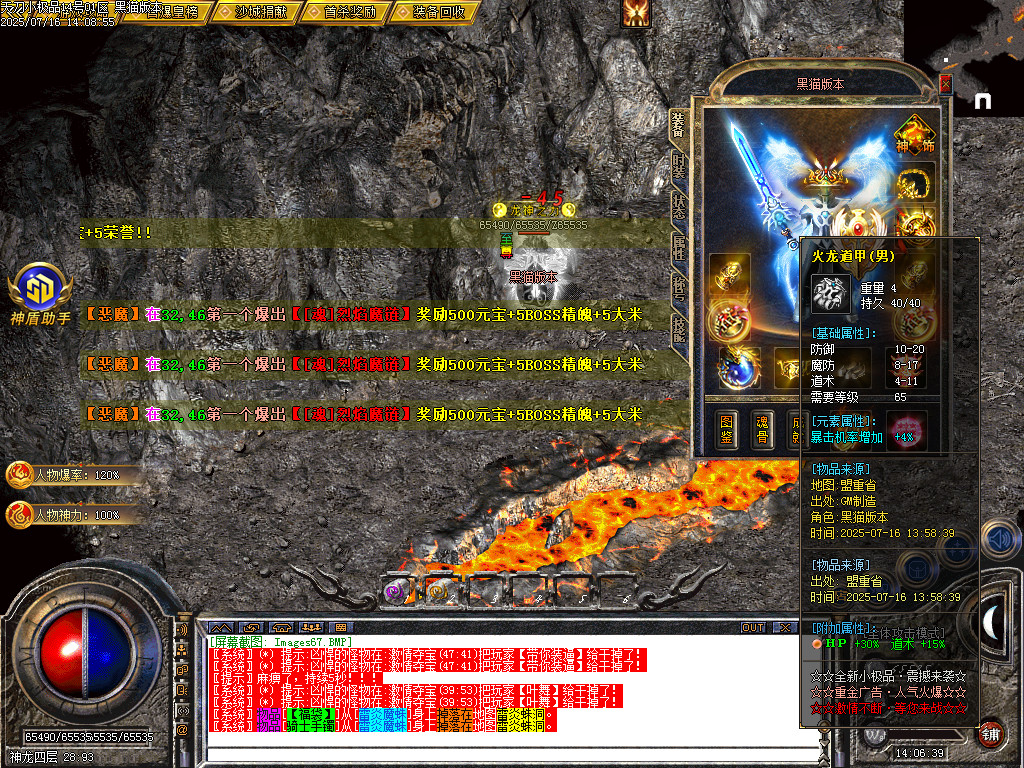 Images68.BMP
