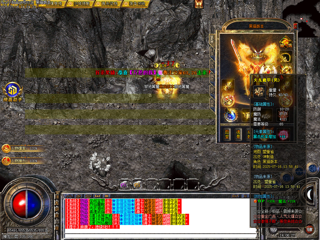 Images66.BMP