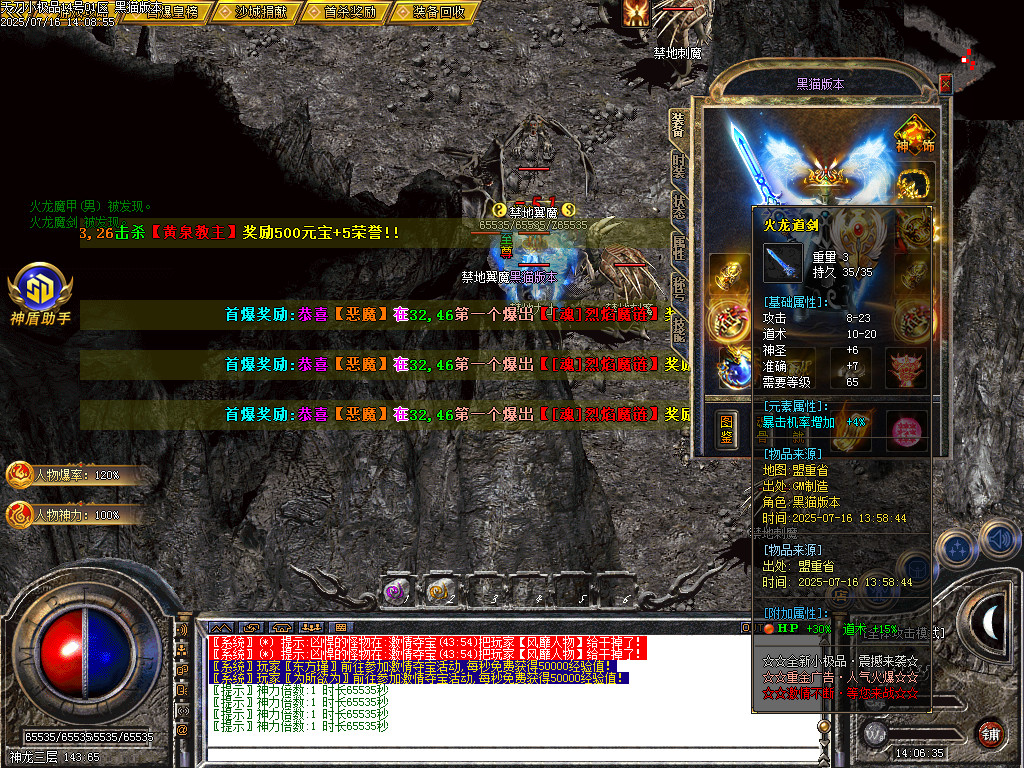 Images67.BMP
