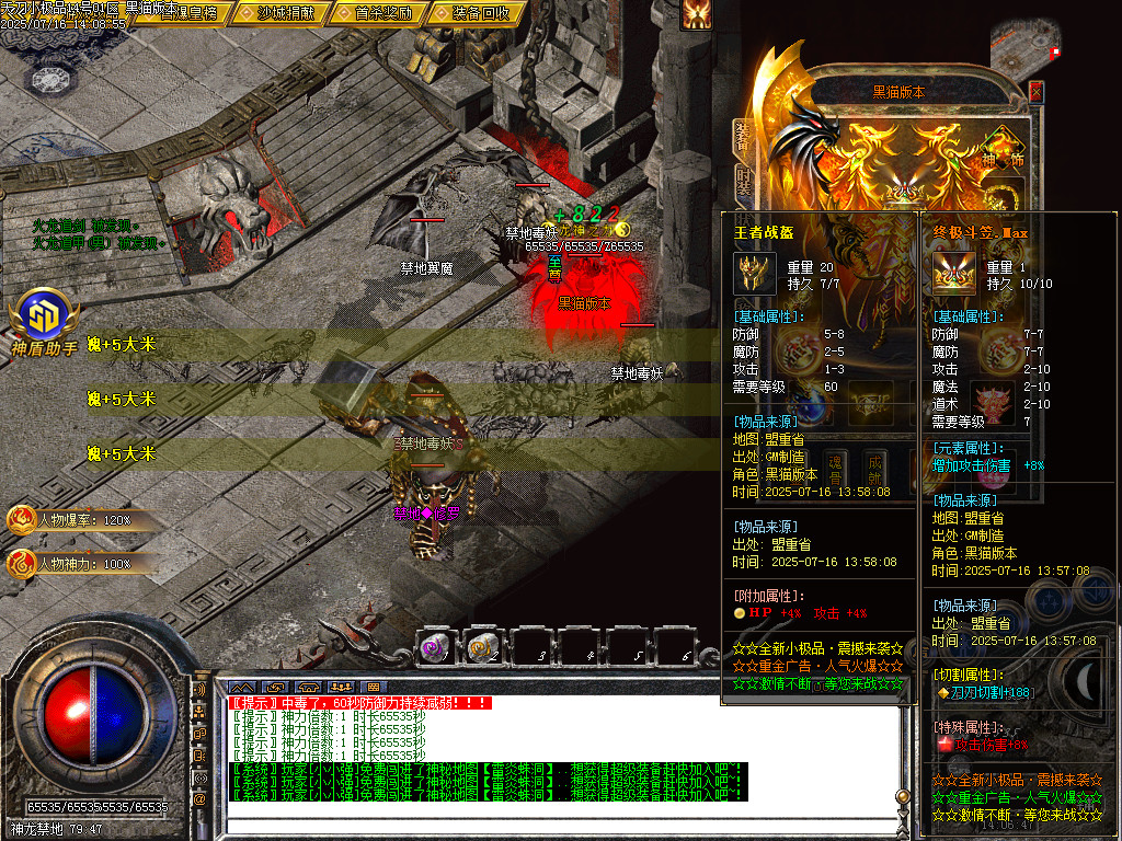 Images69.BMP