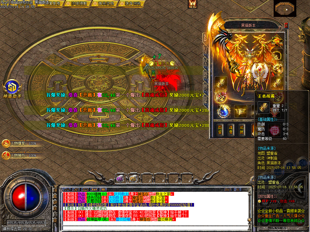 Images72.BMP