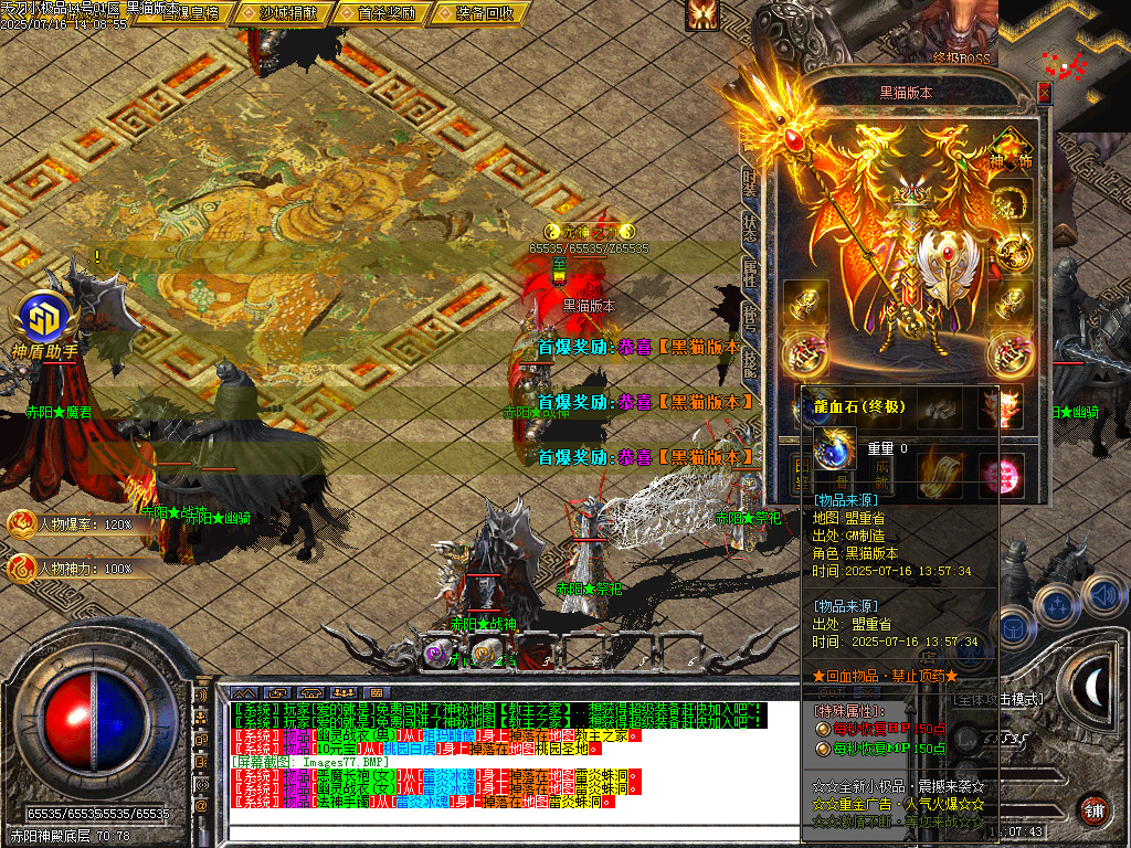 Images78.BMP
