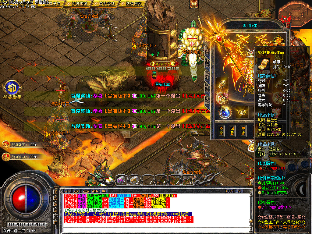 Images79.BMP