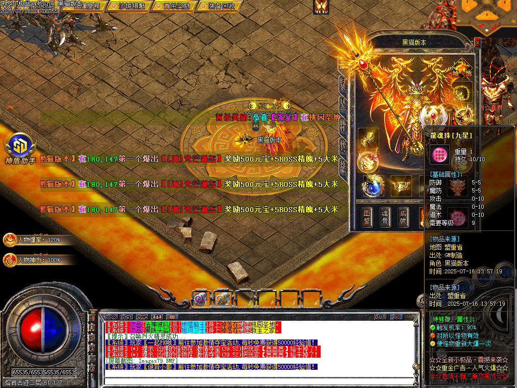 Images80.BMP
