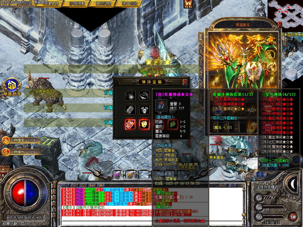 Images82.BMP