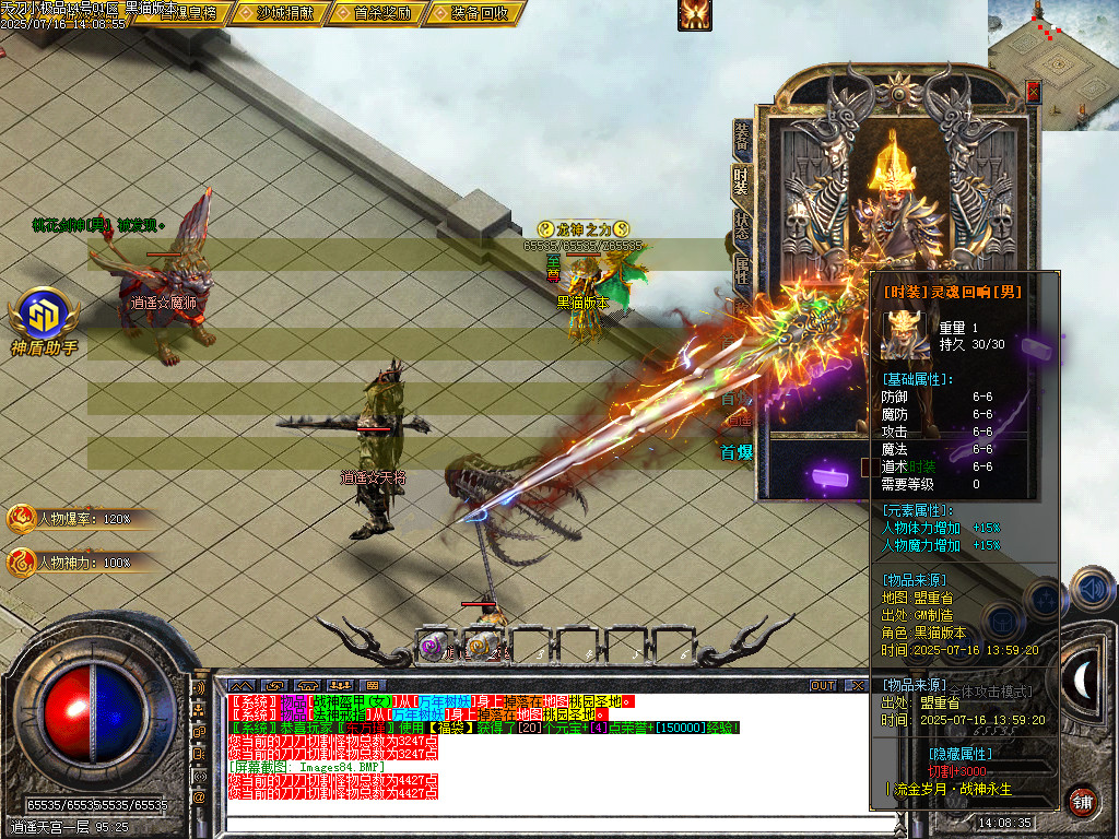 Images85.BMP