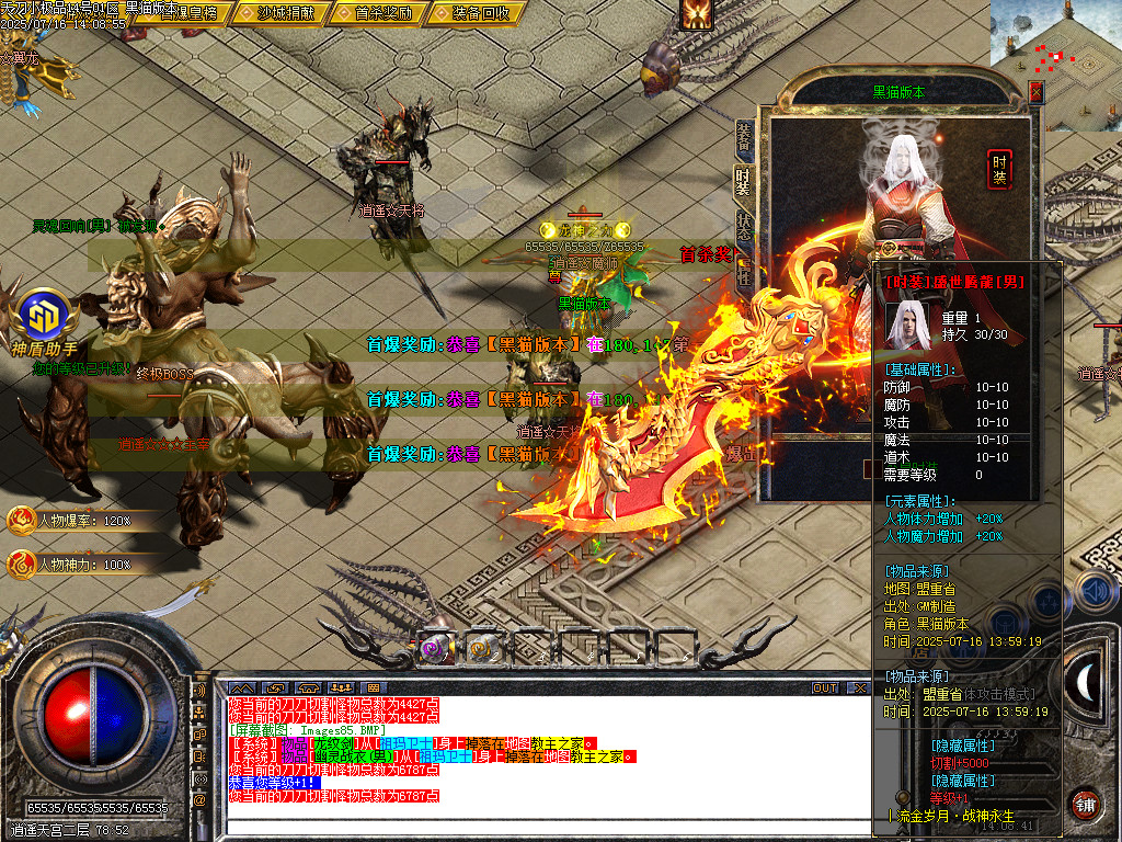 Images86.BMP