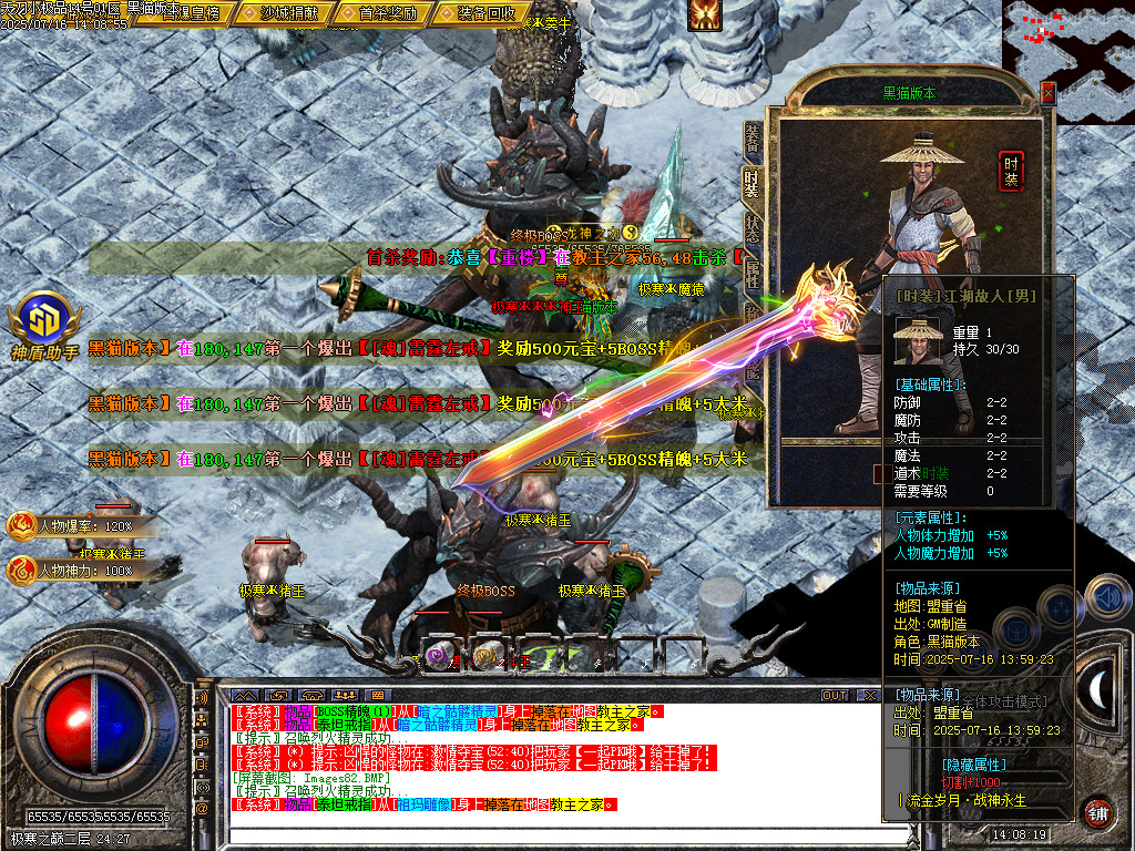 Images83.BMP