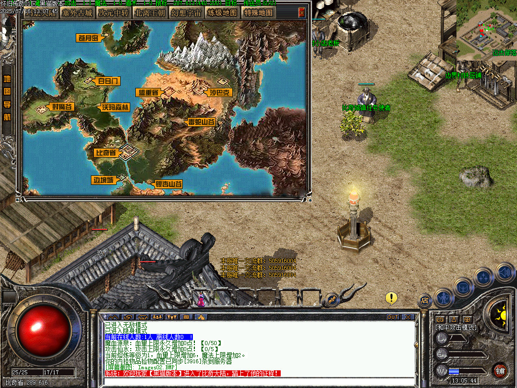 Images03.BMP