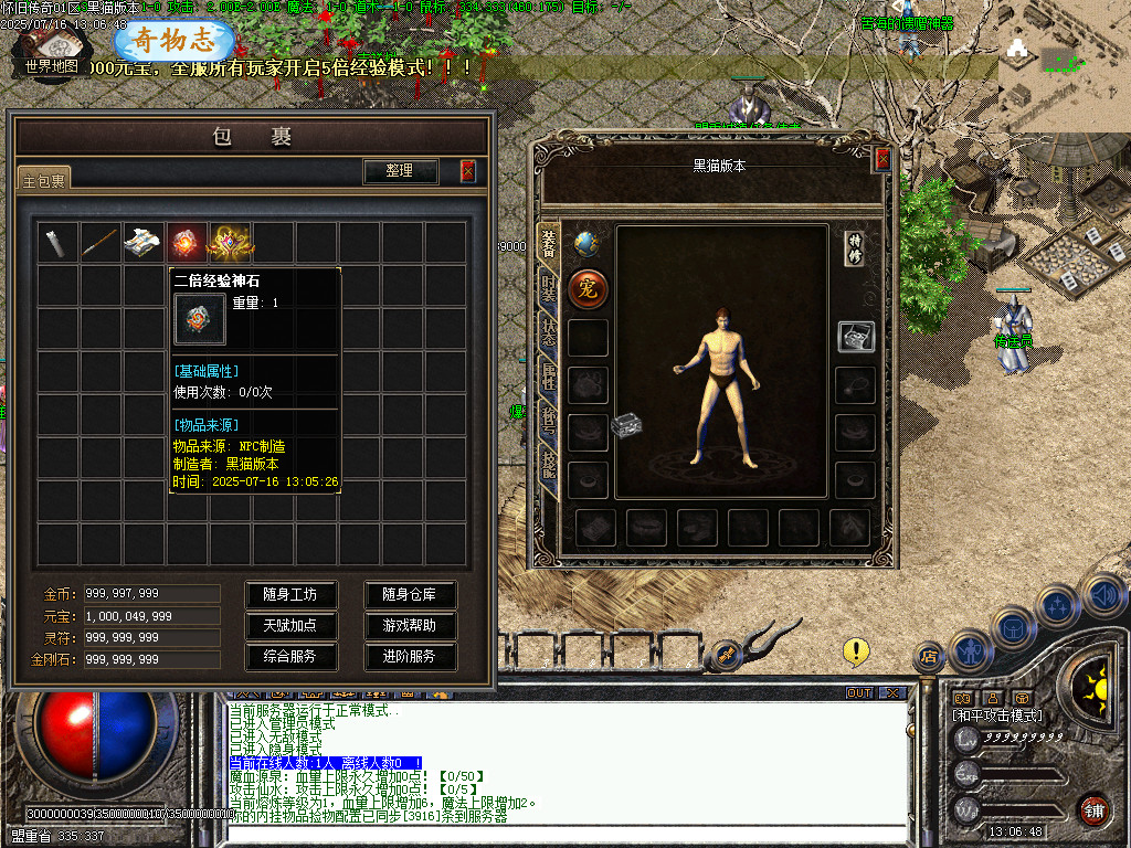 Images04.BMP