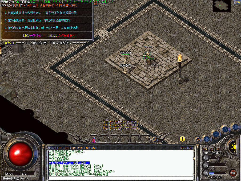 Images02.BMP