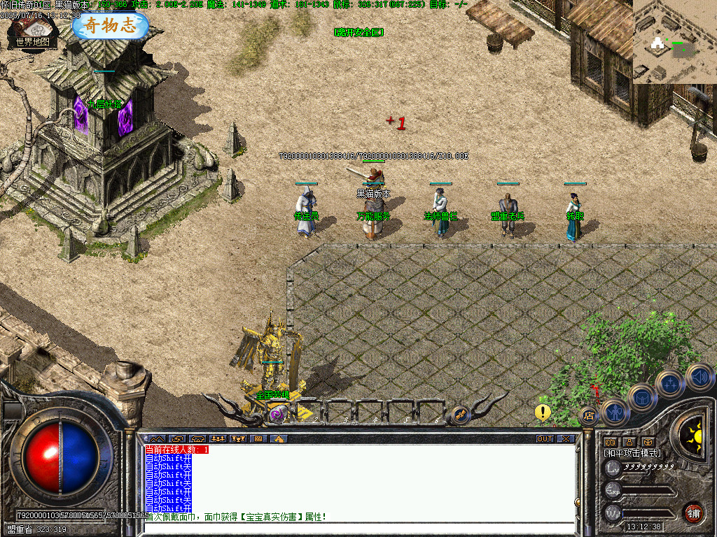 Images07.BMP