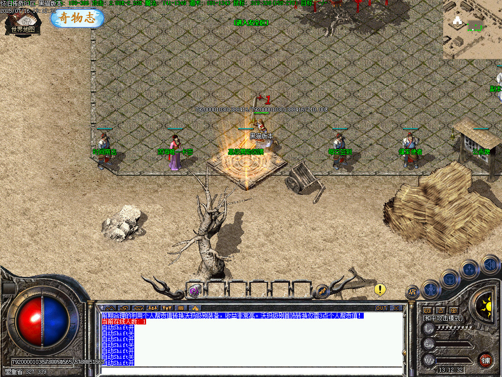 Images06.BMP