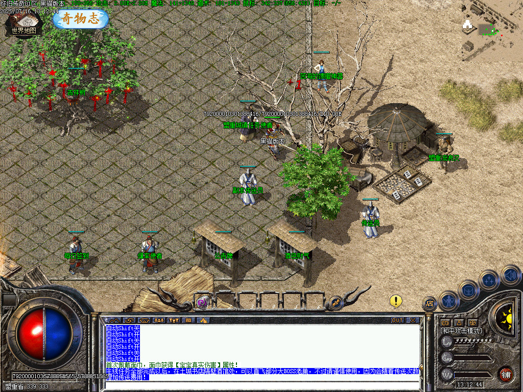 Images09.BMP