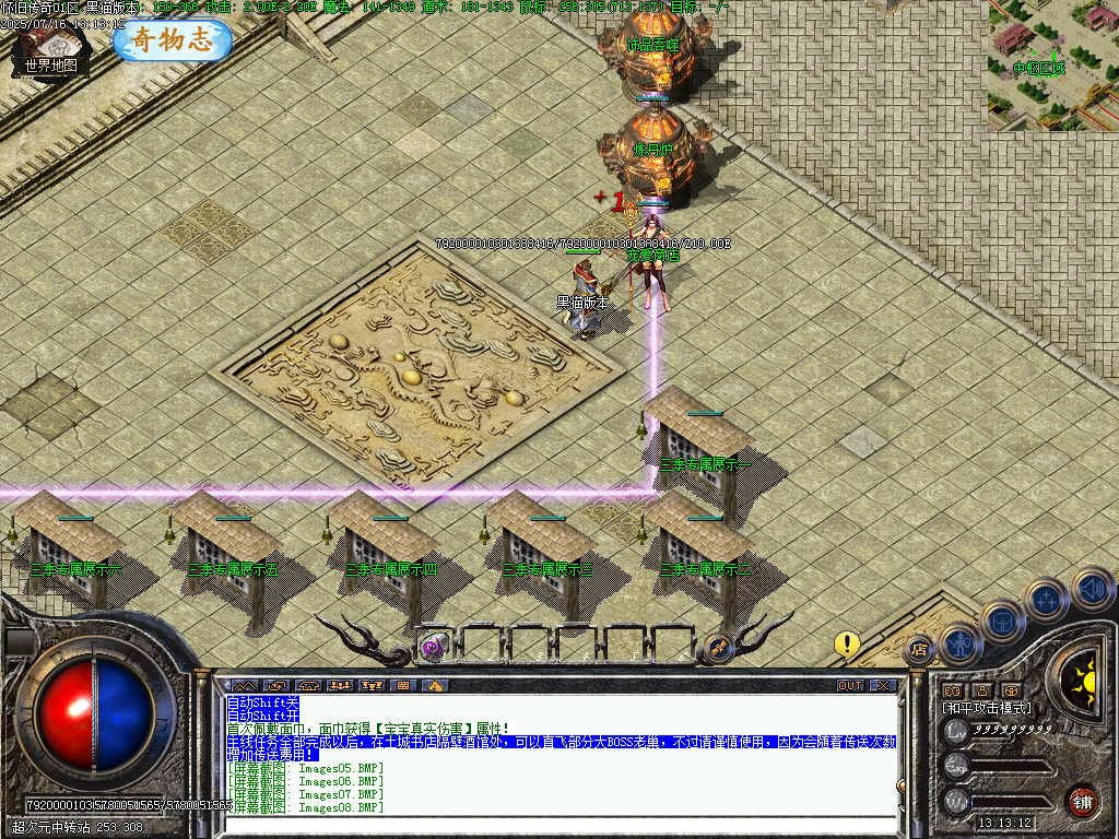 Images12.BMP