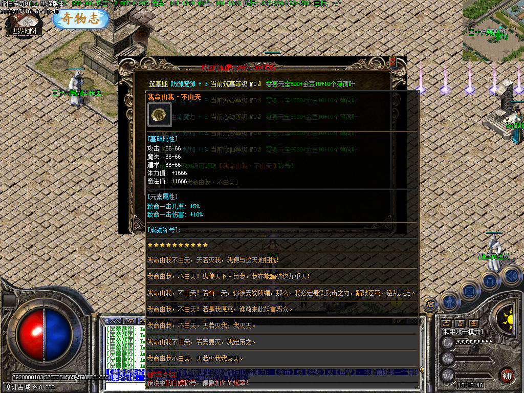 Images44.BMP
