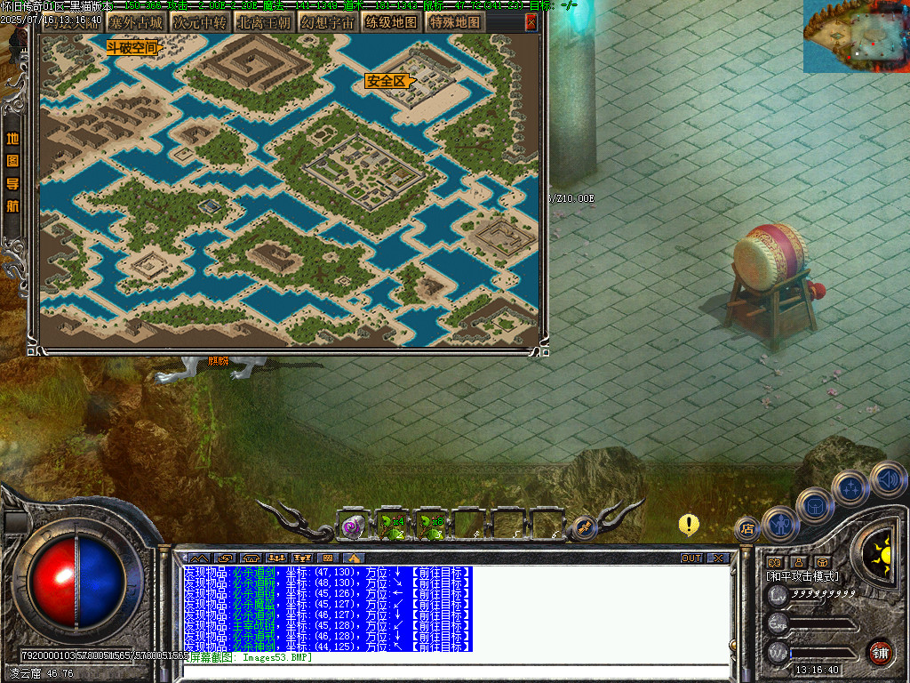 Images55.BMP